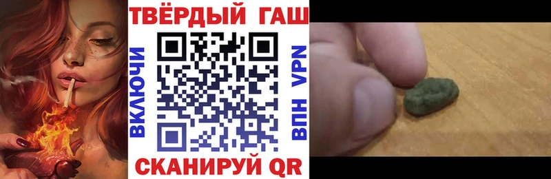 Купить где  Унеча  ГАШ Изолятор 