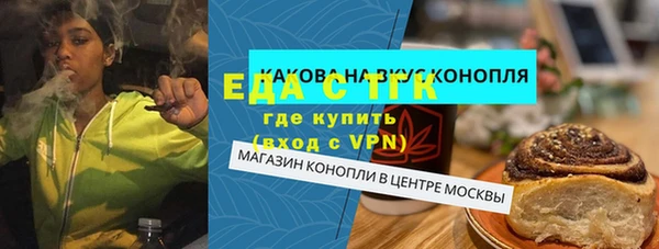 кокаин VHQ Верхнеуральск