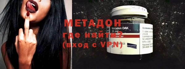 твердый Бородино