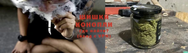 эйфоретик Бронницы