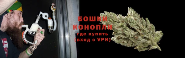 кокаин VHQ Верхнеуральск