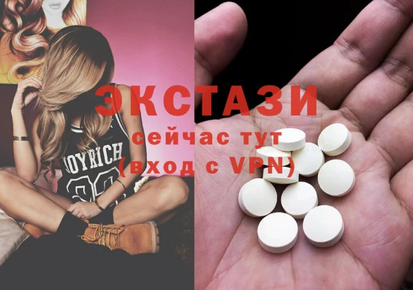 jwh Верея