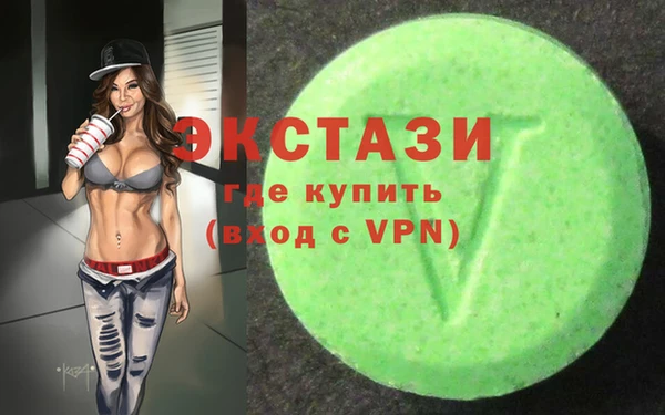 твердый Бородино