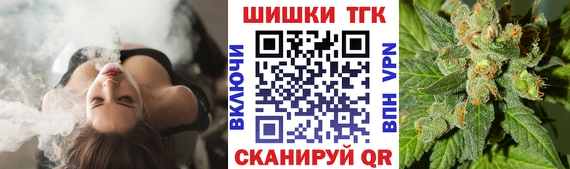 Бошки Шишки LSD WEED  Купить где  Унеча 